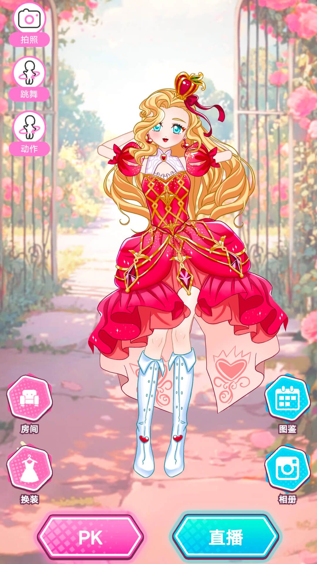 愛豆換裝養(yǎng)成 v1.0.0.2 2