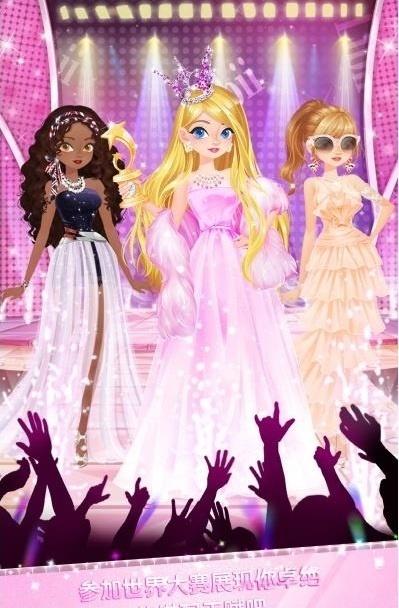 校園時裝店2 v1.5 1