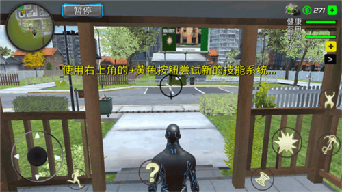 黑洞英雄超級(jí)無限金幣版 v1.4.5 2