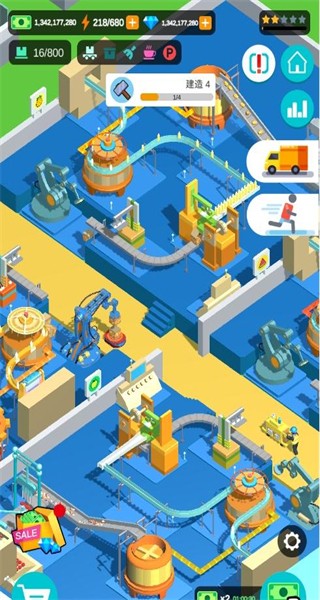 超級制造工廠無限鈔票鉆石 v2.6.5 1