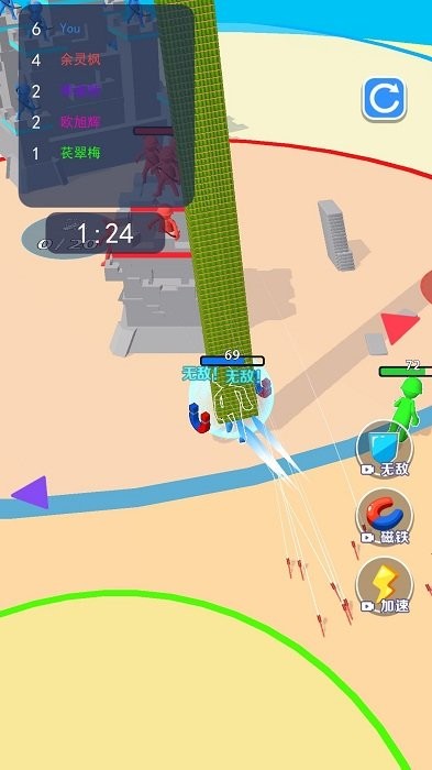 一路搬磚游戲 v1.9 1