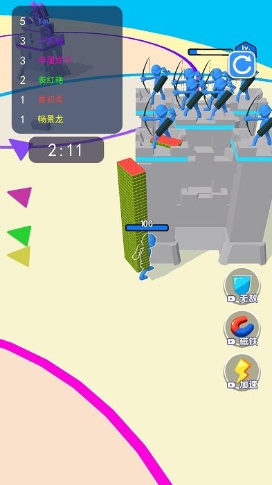 一路搬磚游戲 v1.9 0