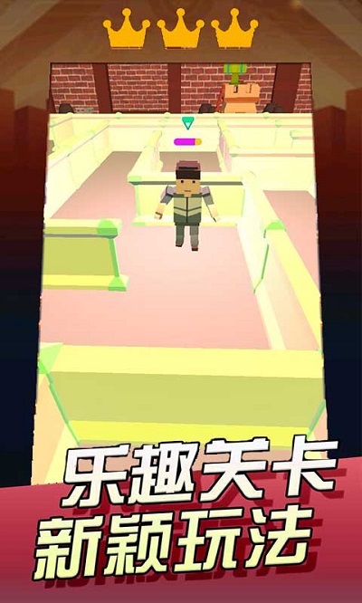模擬3d迷宮 v1.0 1