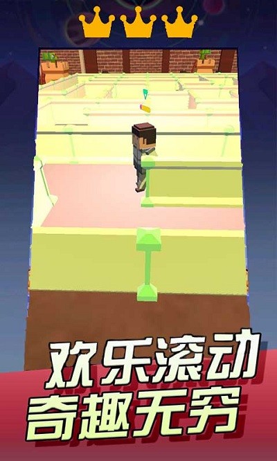 模擬3d迷宮 v1.0 0