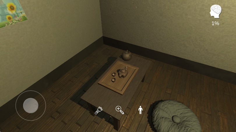 孫美琪疑案喬康醫館 v1.0.0 0