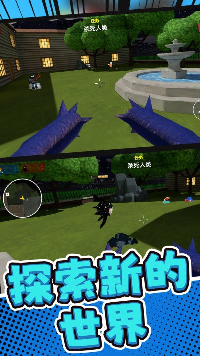 突擊槍王 v1.0.0 1