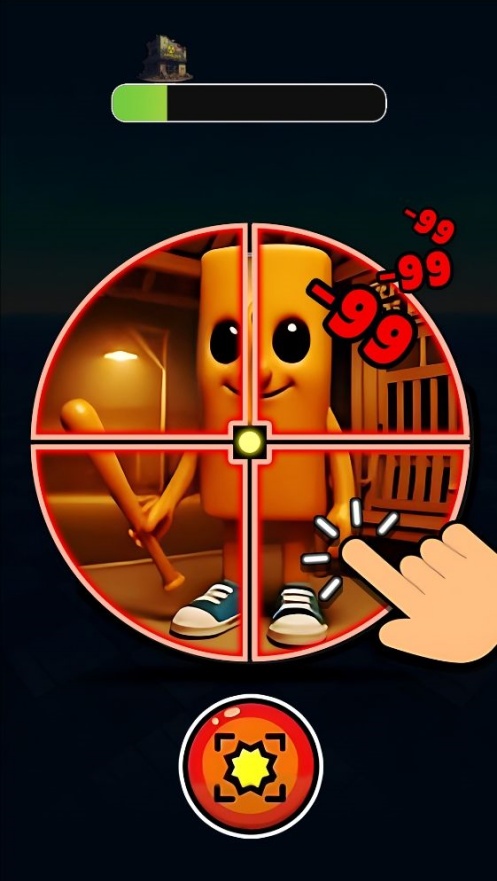 射擊咖啡妹妹 v1.0 1