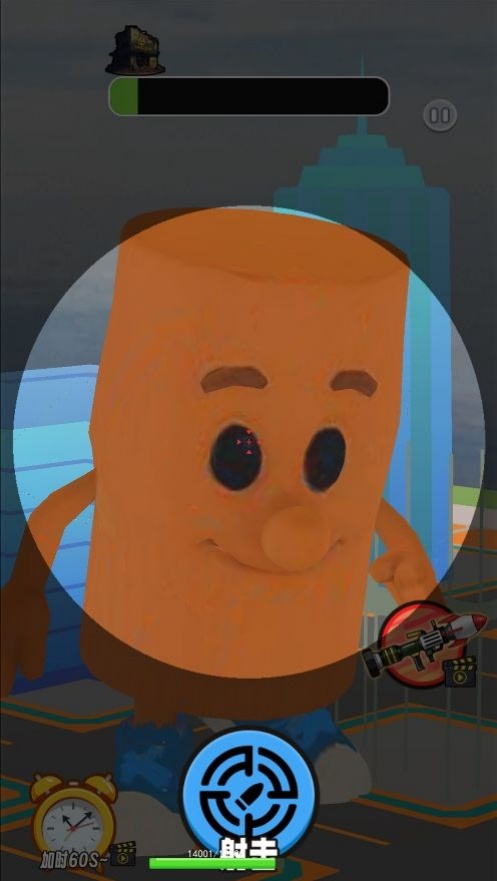 射擊咖啡妹妹 v1.0 0