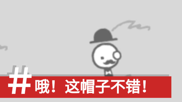 制造新聞模擬器中文版 v1.0 2