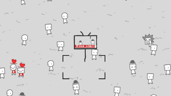 制造新聞模擬器中文版 v1.0 0