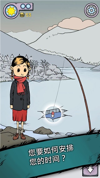 我的孩子生命之泉中文版下載免費 v2.0.111 1