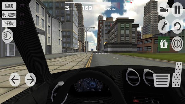 狂野城市飆車 v1.0.0 2