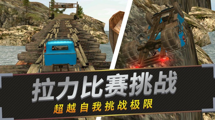 老司機停車 v4.7.1 0