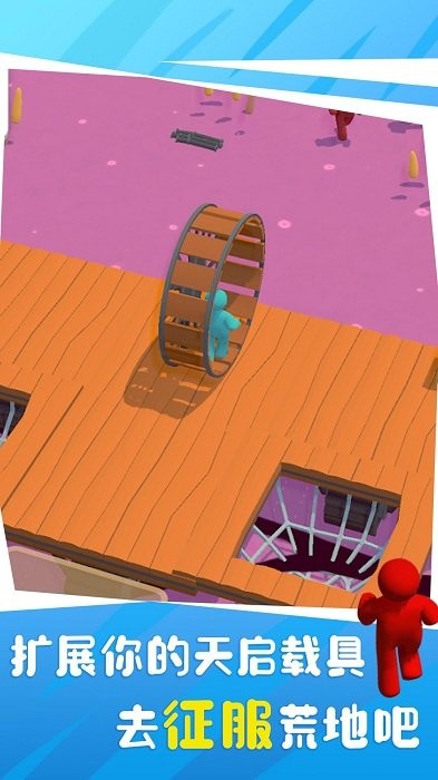 木筏僵尸求生安卓版 v2.0.6 1