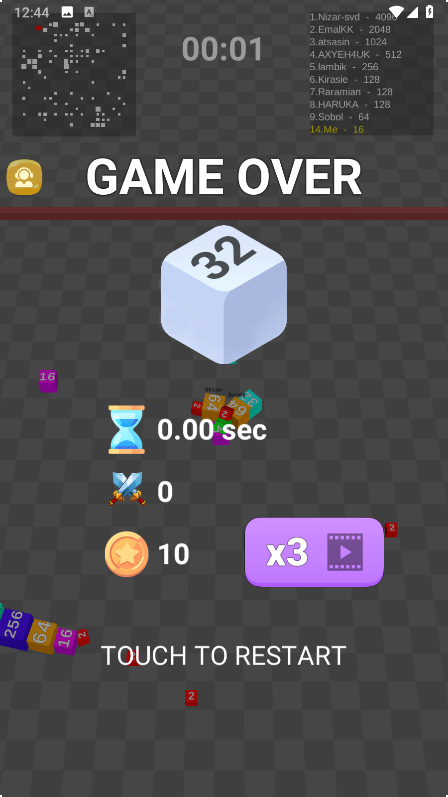 數字戰爭游戲 v2.10003.0108.1 2