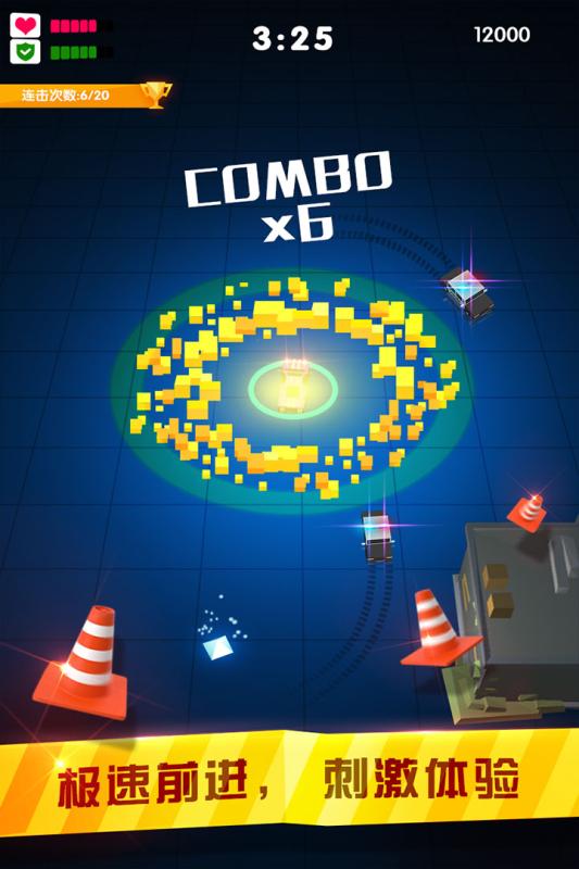 迷你狂飆 v1.12 0