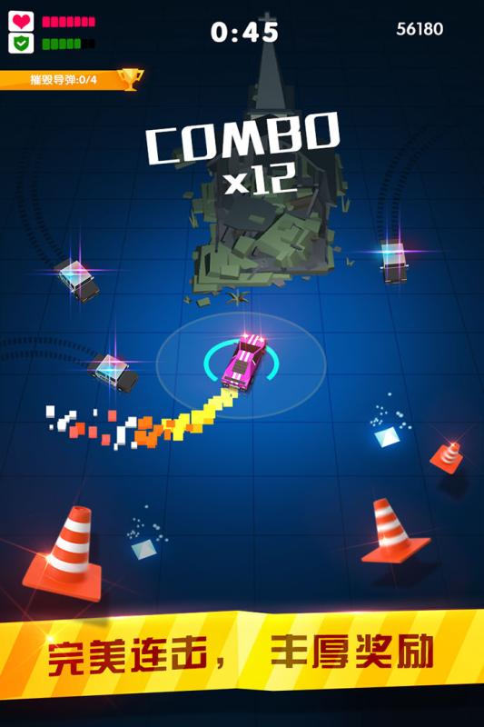 迷你狂飆 v1.12 1