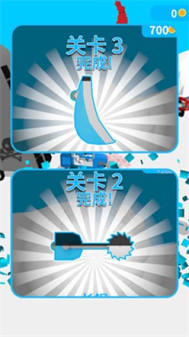 組裝小車對對碰 v1.3.1 1