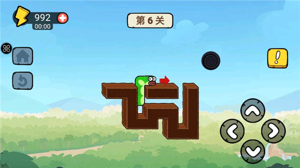 貪吃的蘋果蛇免廣告版 v1.9 1