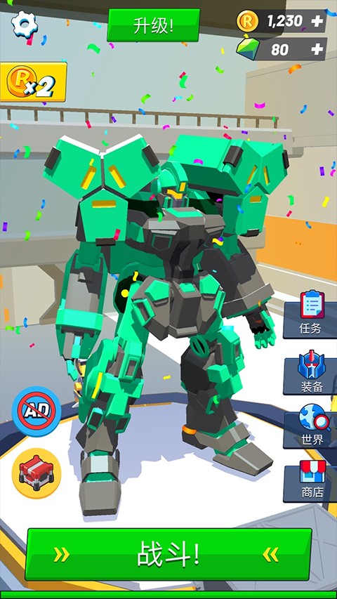 造機甲我賊溜無限金幣鉆石版 v1.1.30 3