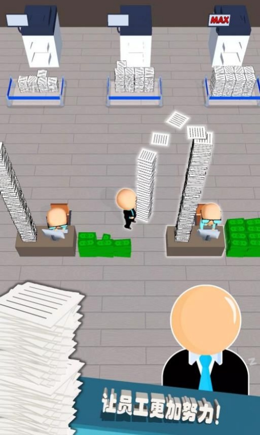 我的領(lǐng)地我做主 v1.9.58 0