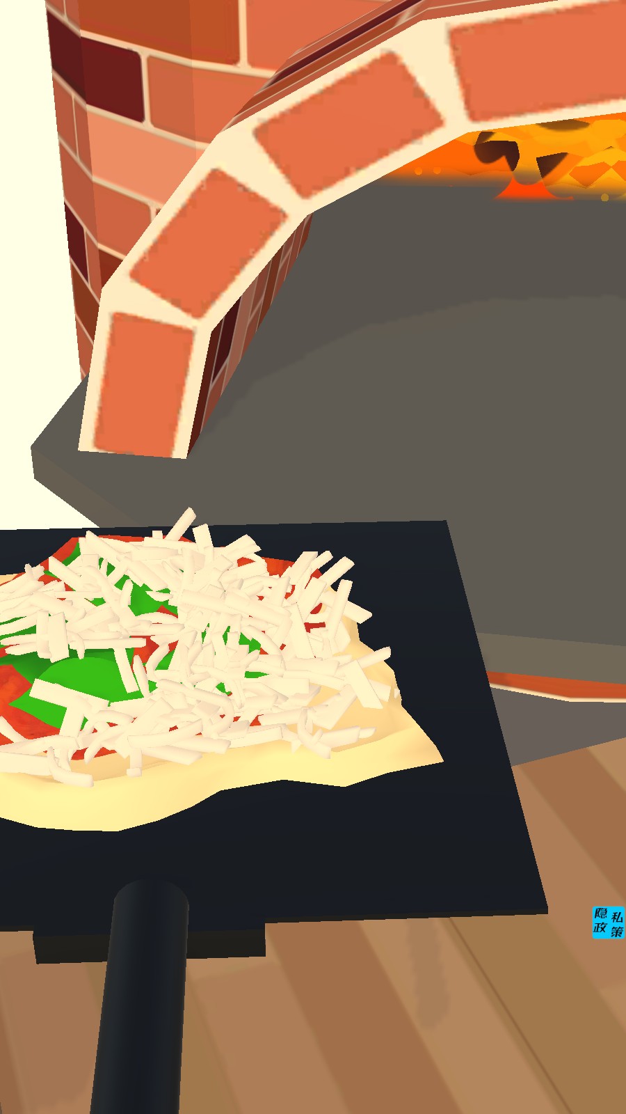 模擬披薩做飯游戲 v1.1 1