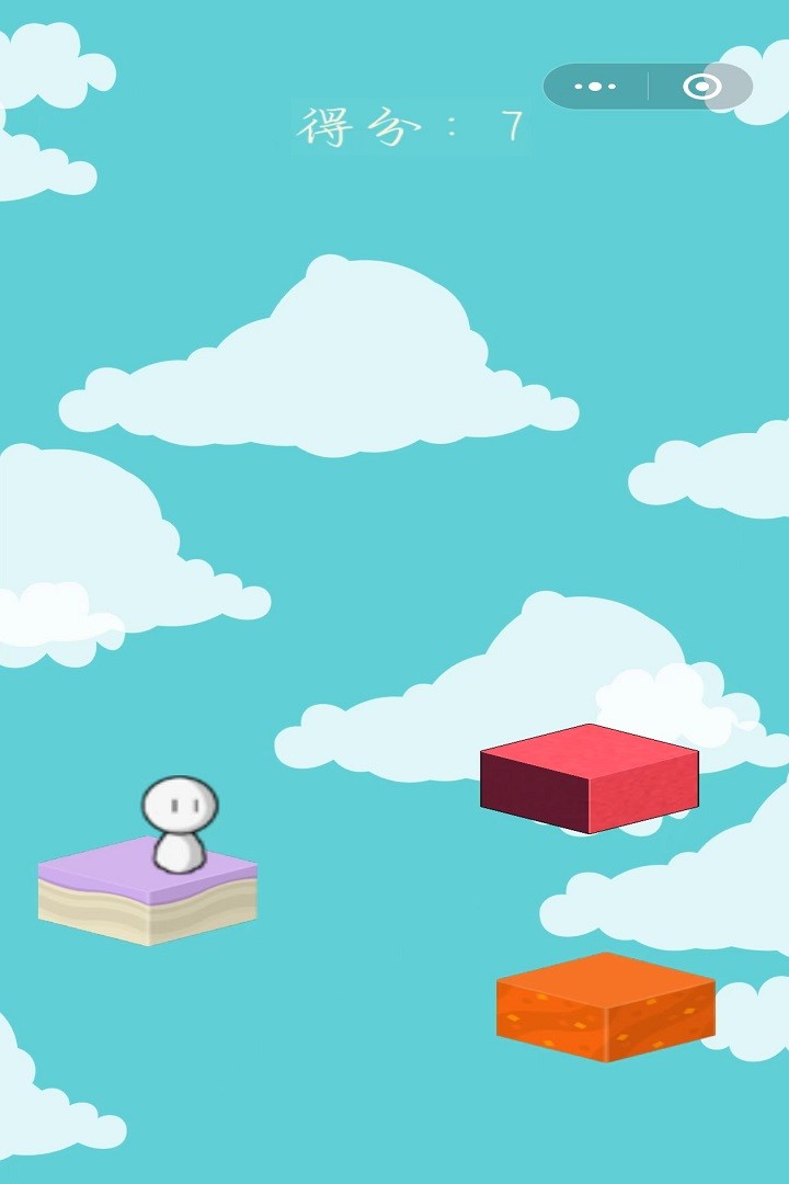 晴天娃娃跳跳樂安卓版 v1.0 1