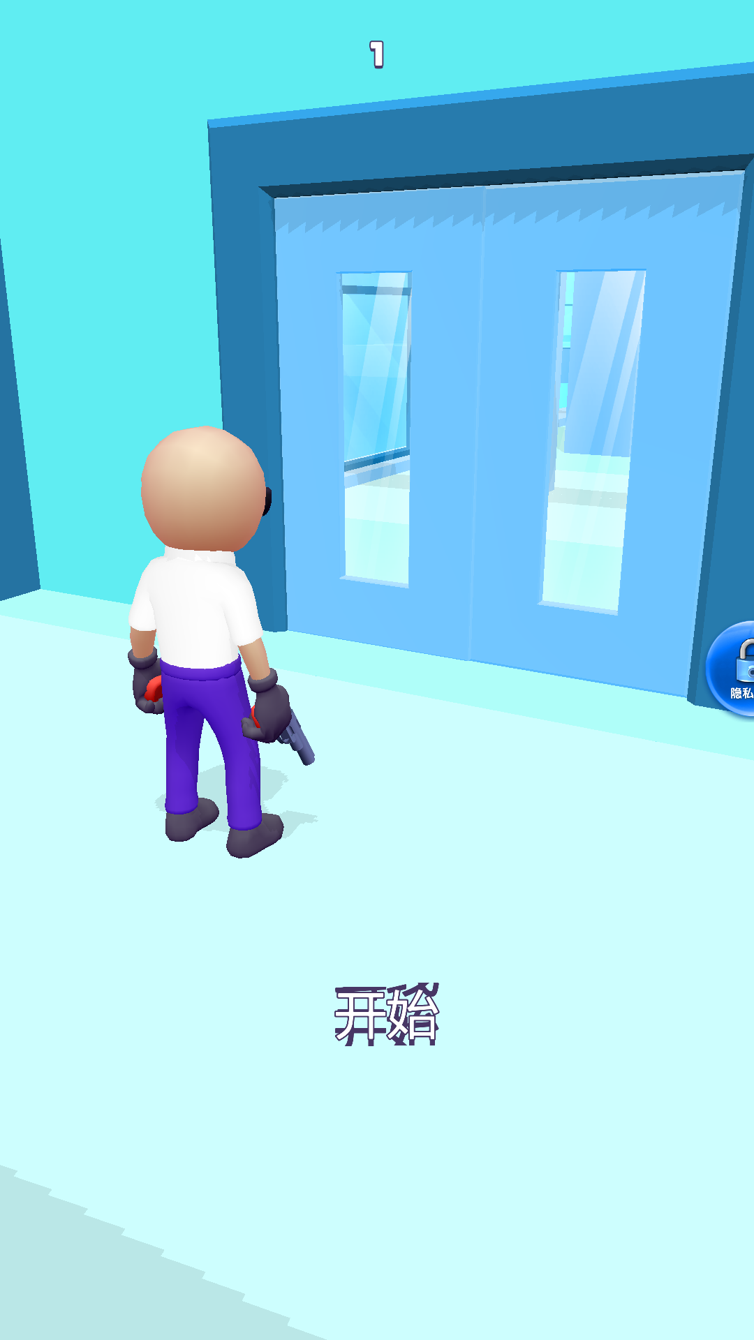 射擊特工 v1.0.15 0