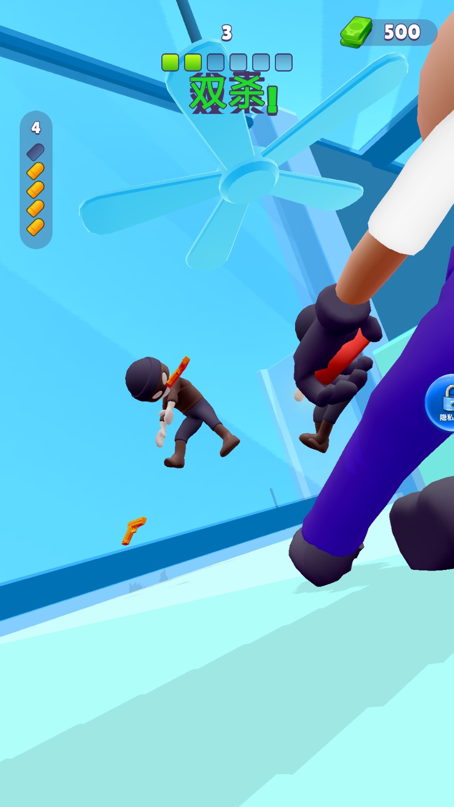 射擊特工 v1.0.15 3