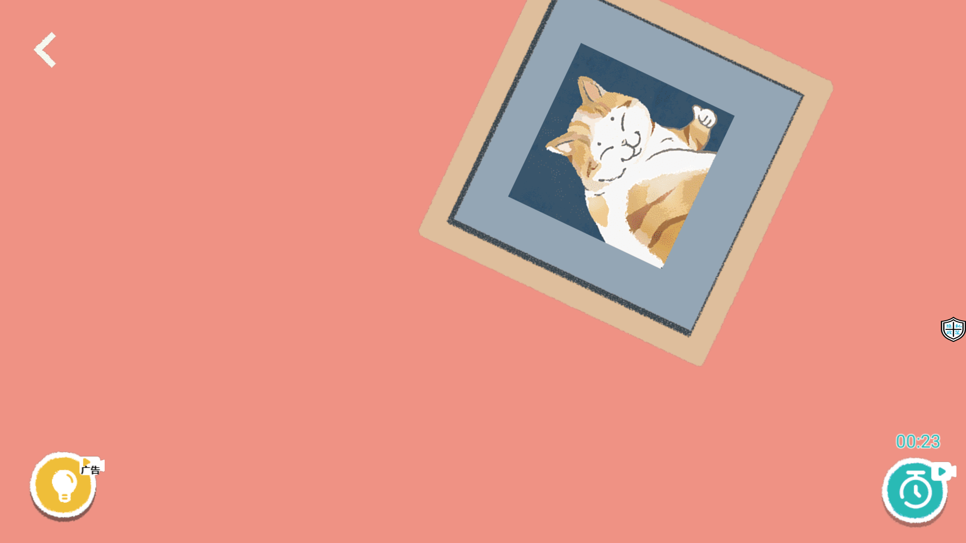 魔法咕卡收納盒 v1.0 1