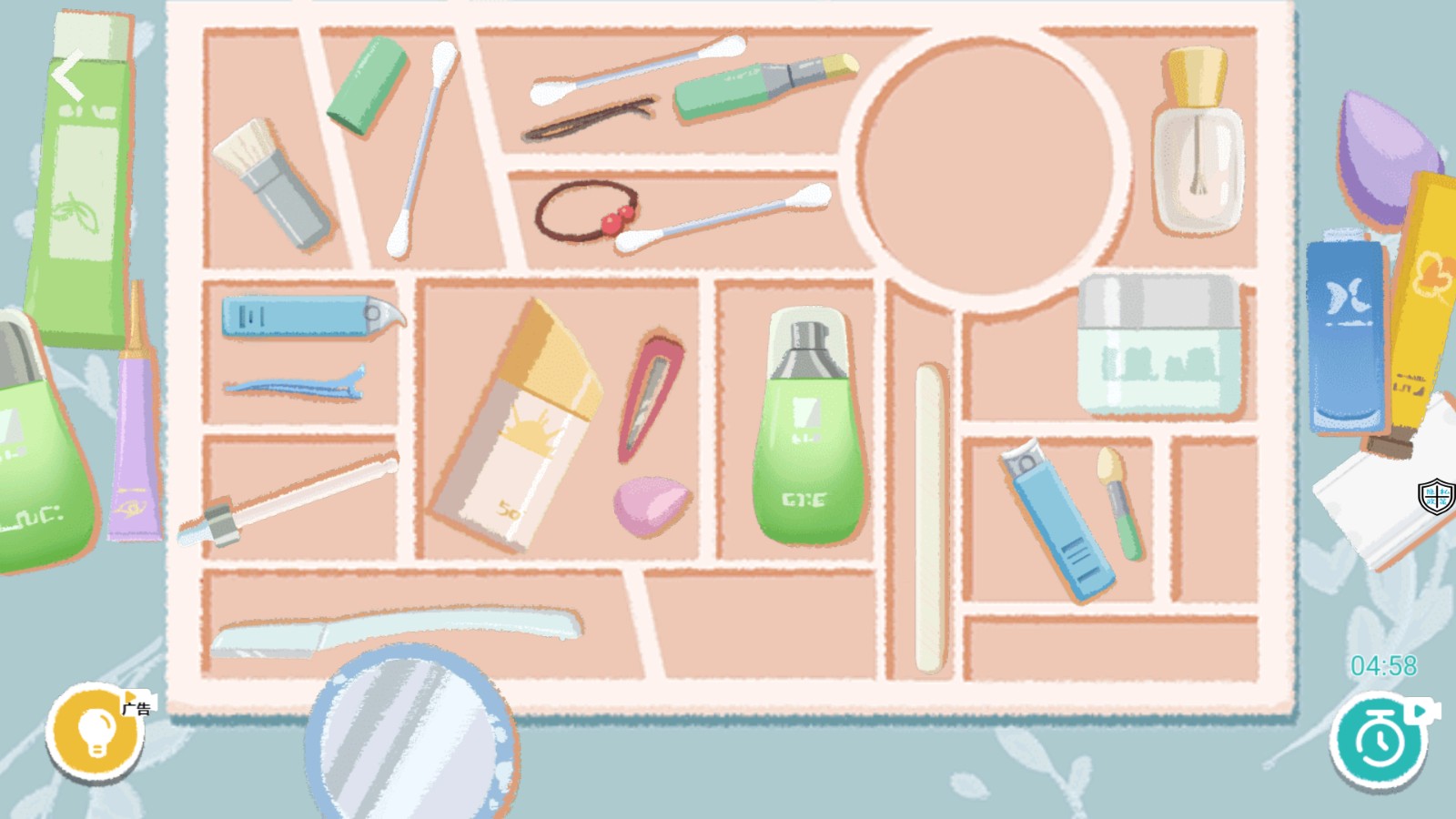 魔法咕卡收納盒 v1.0 2