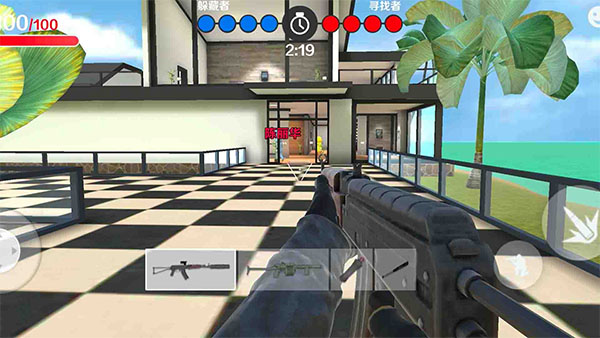 天線寶寶模擬躲貓貓游戲 v1.0 0