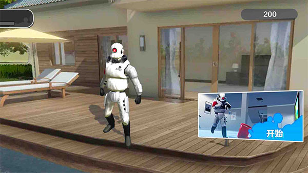 天線寶寶模擬躲貓貓游戲 v1.0 1