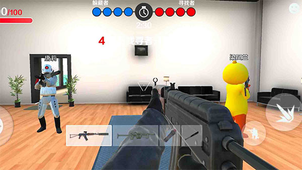 天線寶寶模擬躲貓貓游戲 v1.0 2