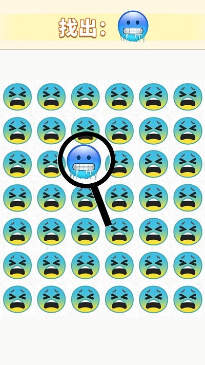 一起找不同吧 v1.0 2