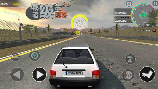 狂野漂移賽車 v1.4 0