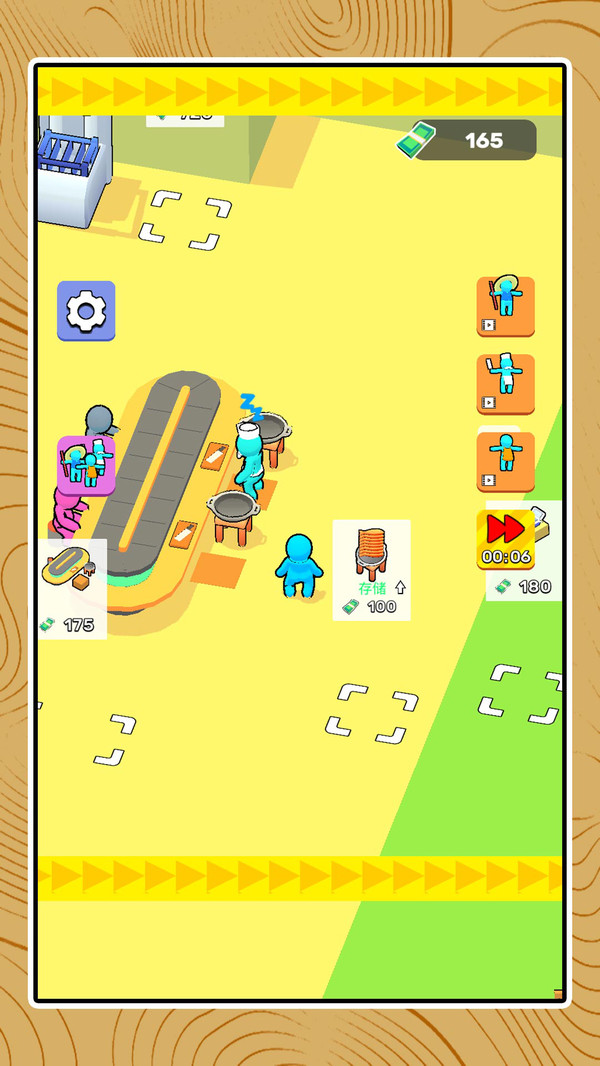 小小經營者 v2.0.0 0