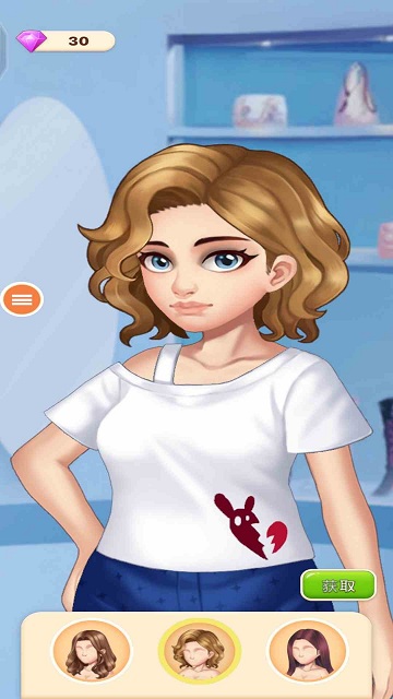 裝扮甜心公主 v3.0 0