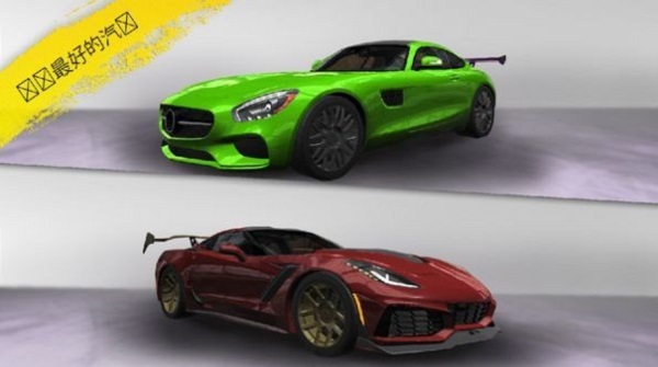 賽車交通極速 v1.0.7 0