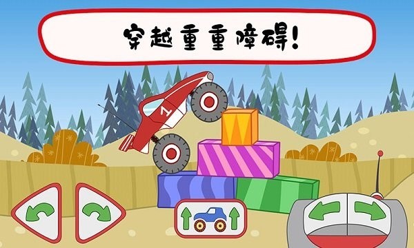 綺奇貓迷你樂園 v1.1 2