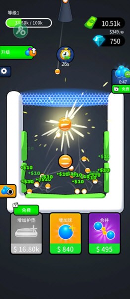 合并與彈跳無限金幣版 v0.6.0 1