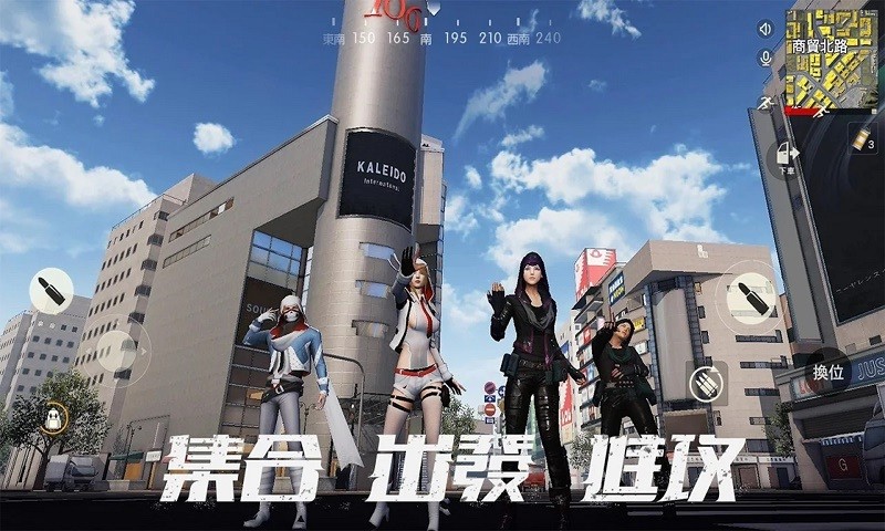 代號英雄突擊 v1.4 1