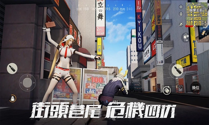 代號英雄突擊 v1.4 2