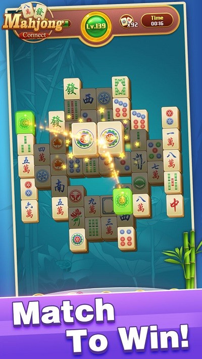 麻將連連看 v1.0.7 0
