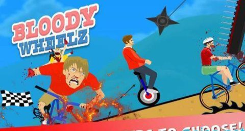 快樂自行車2 v1.0 2