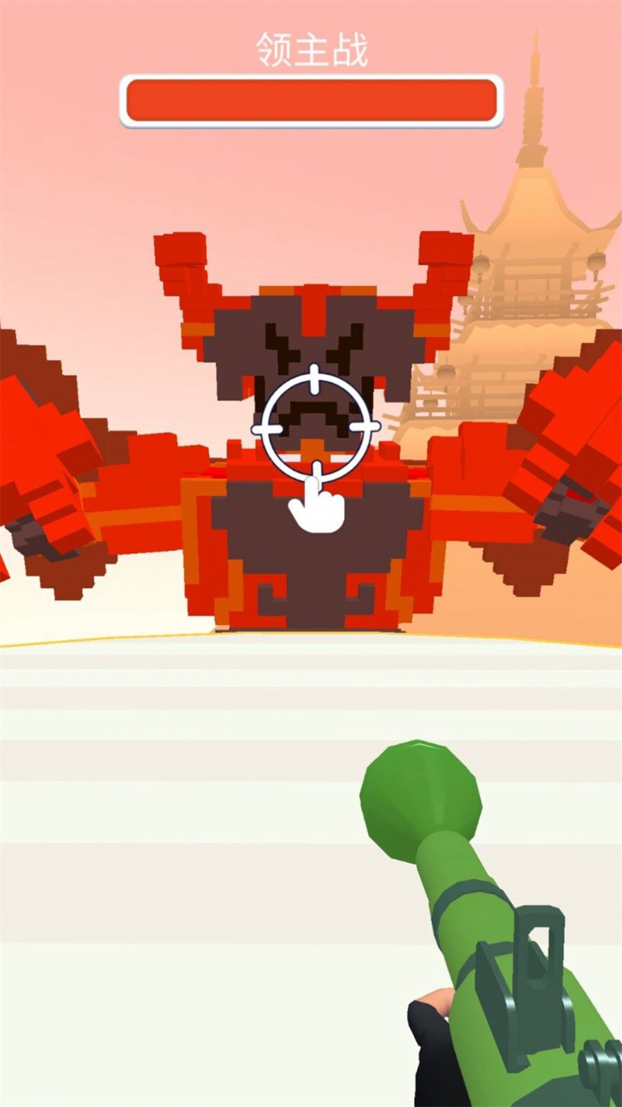 像素槍神 v300.1.1.3018 0