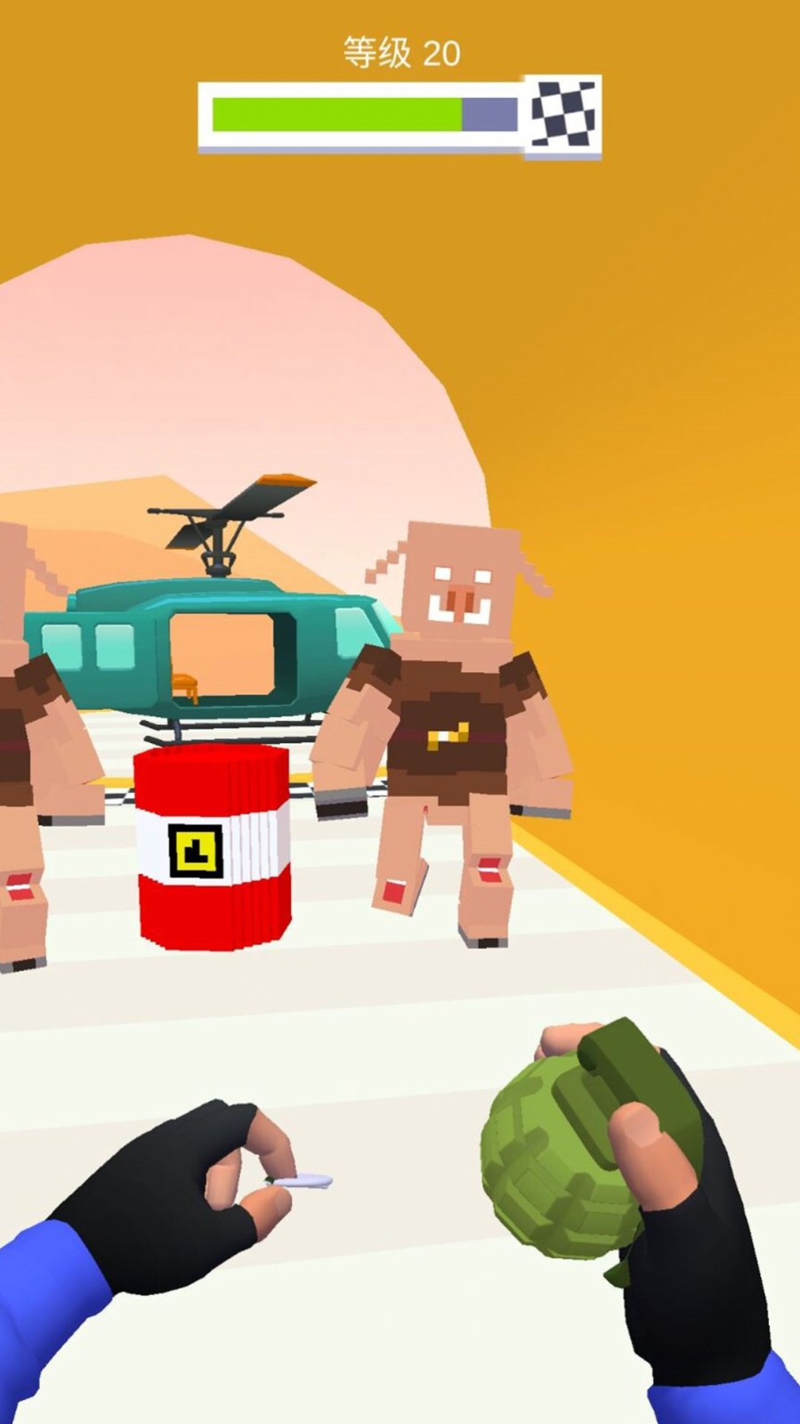 像素槍神 v300.1.1.3018 2