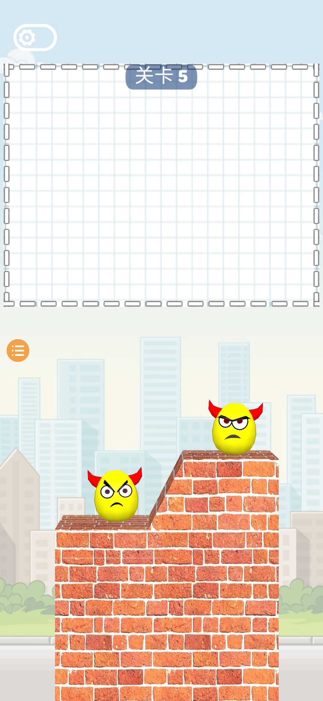 涂鴉砸蛋 v1.5.20 0