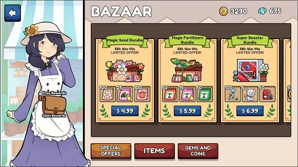 金的花園 v1.0.0 3