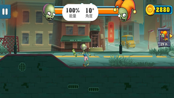 僵尸與人類弓箭大師 v1.9.32 2